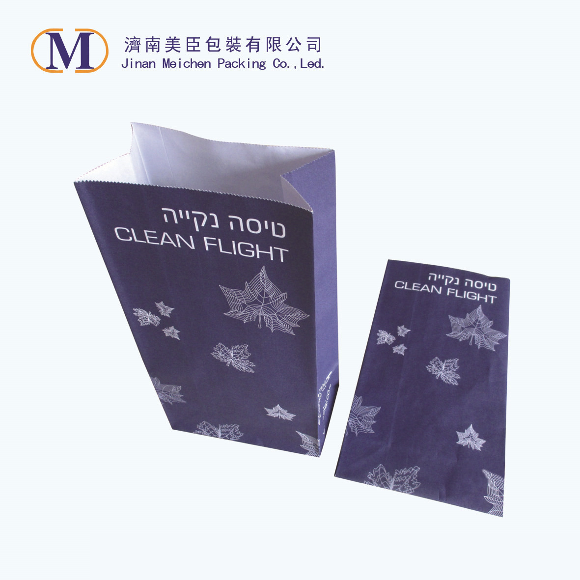 Z jakých speciálních materiálů jsou letecké sáčky na zvracení vyrobeny?